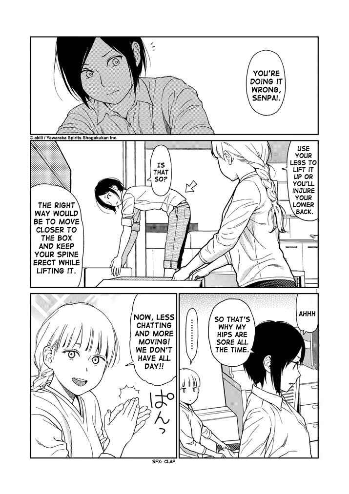Page 1 Chapter 2 Stretch