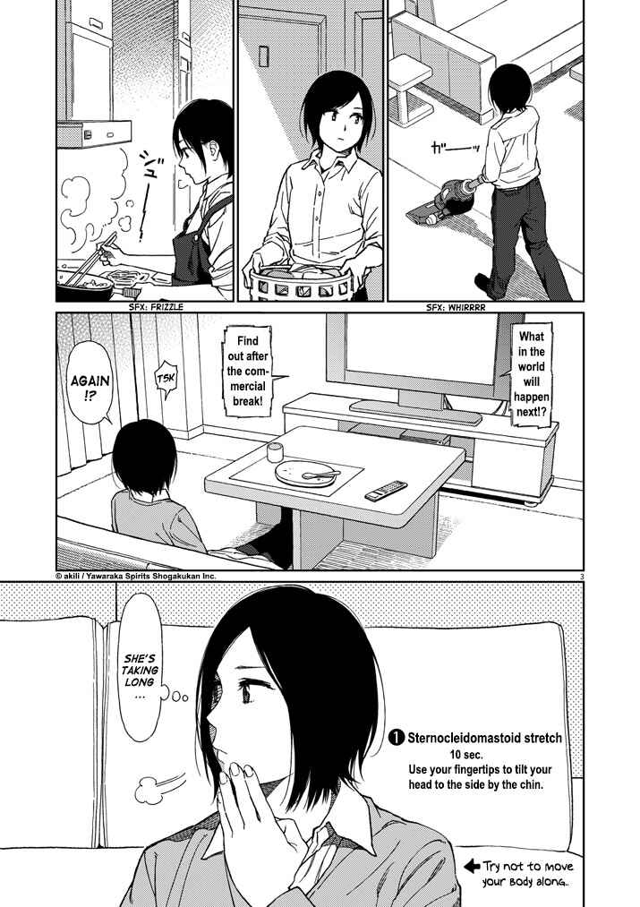 Page 3 Chapter 18 Stretch