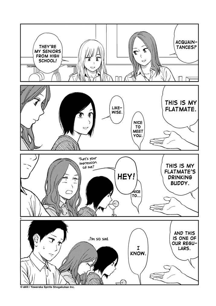 Page 4 Chapter 38 Stretch