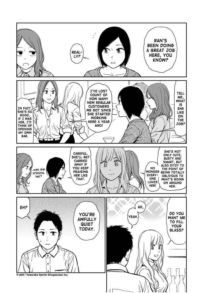 Page 5 Chapter 38 Stretch