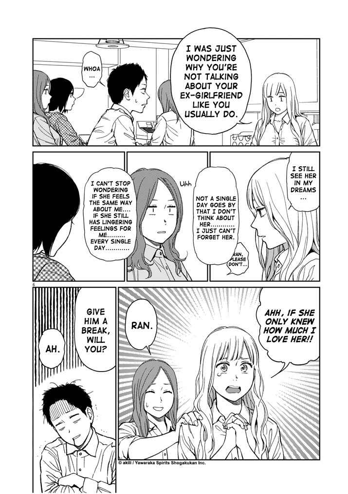 Page 6 Chapter 38 Stretch