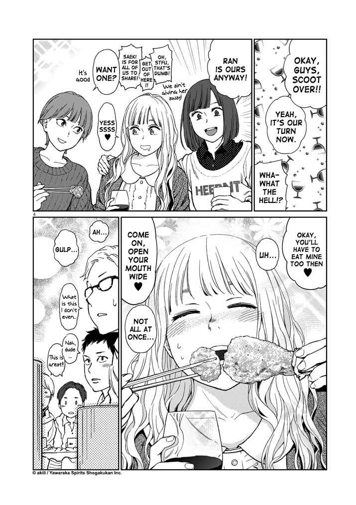 Page 12 Chapter 27 Stretch