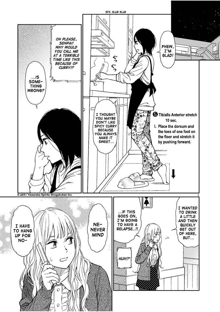 Page 13 Chapter 27 Stretch