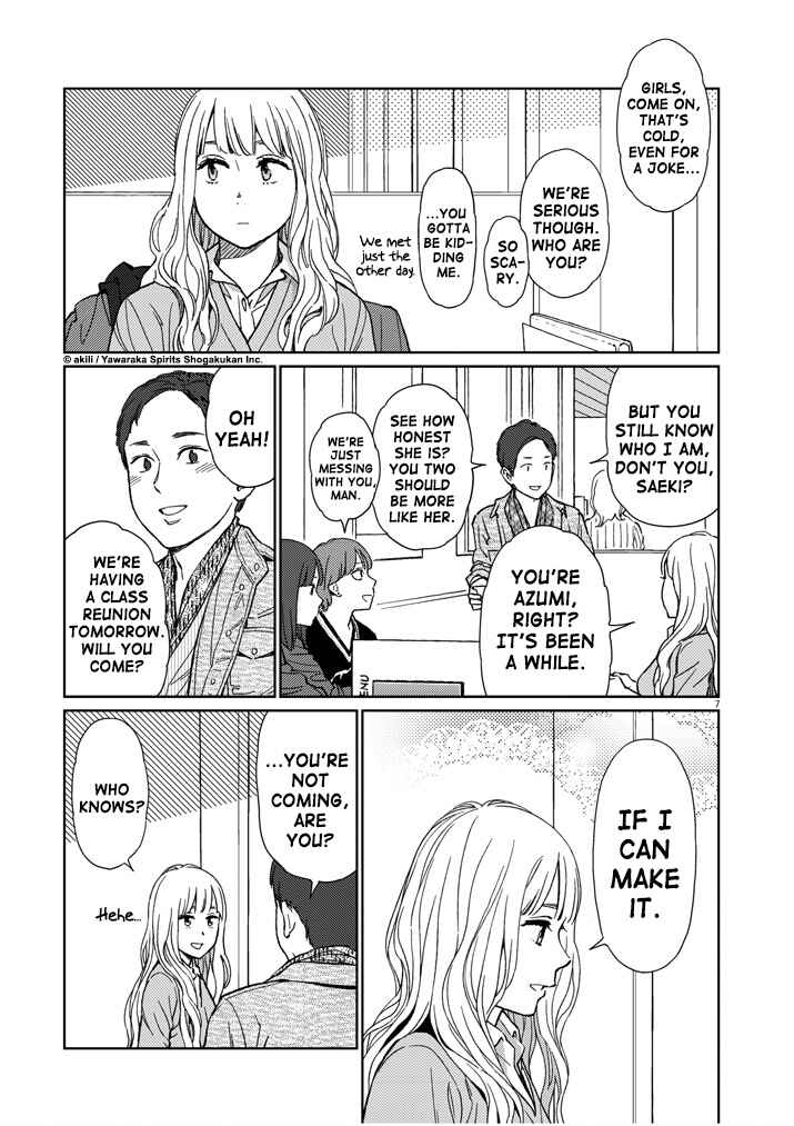 Page 7 Chapter 27 Stretch