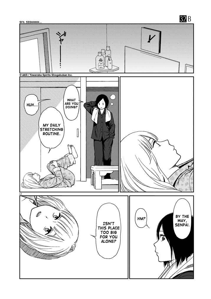 Page 12 Chapter 32 Stretch