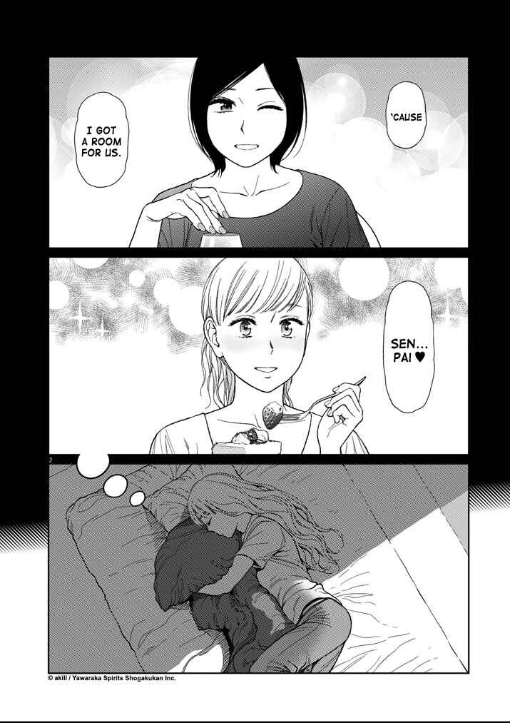 Page 2 Chapter 41 Stretch