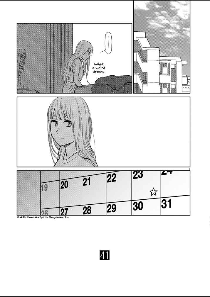 Page 3 Chapter 41 Stretch