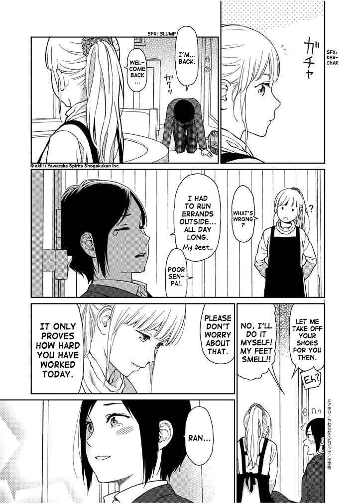 Page 1 Chapter 4 Stretch