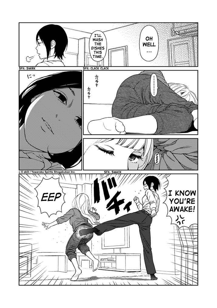 Page 8 Chapter 7 Stretch
