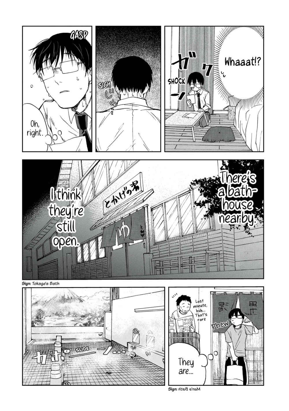 Page 2 Chapter 38 Meshinuma