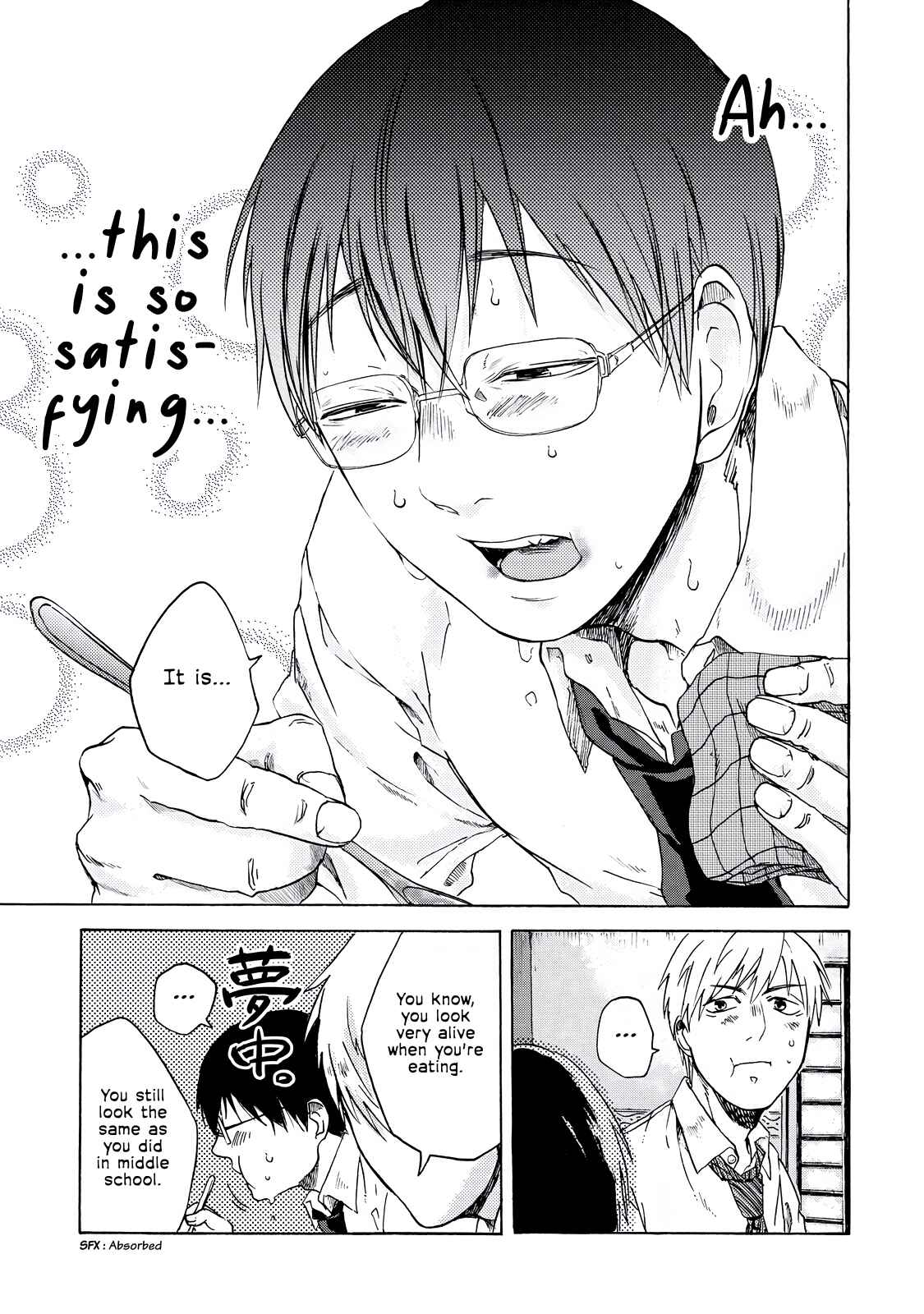 Page 7 Chapter 5 Meshinuma