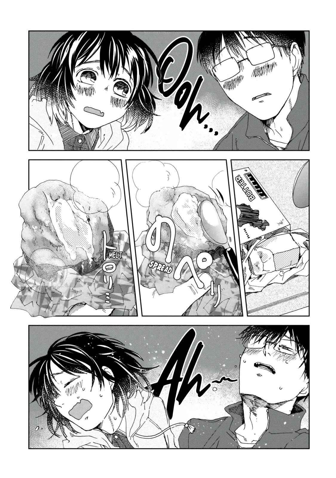 Page 7 Chapter 33 Meshinuma