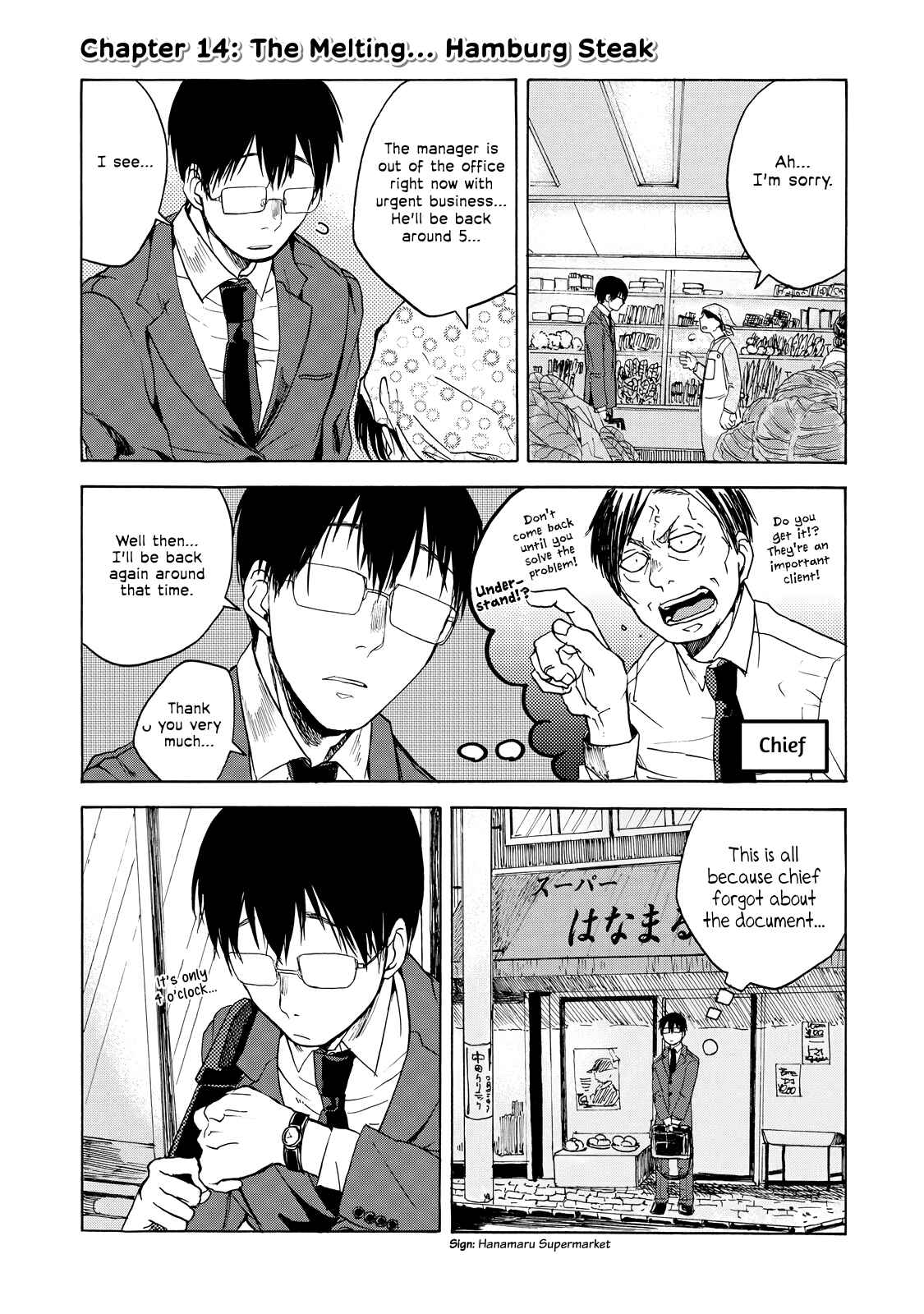 Page 3 Chapter 14 Meshinuma