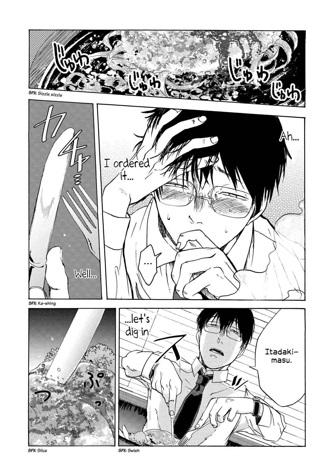 Page 6 Chapter 14 Meshinuma