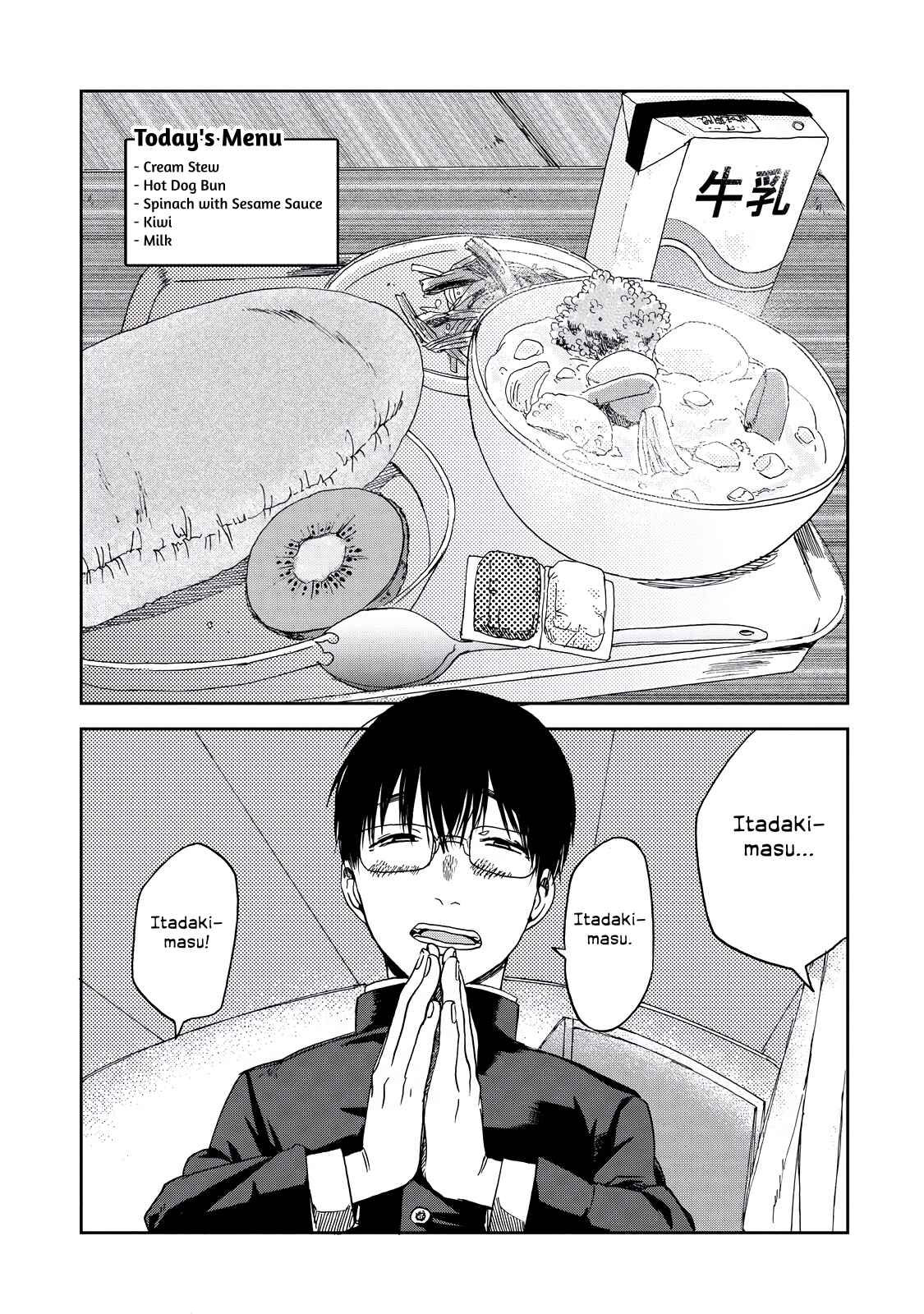 Page 4 Chapter 13.5 Meshinuma