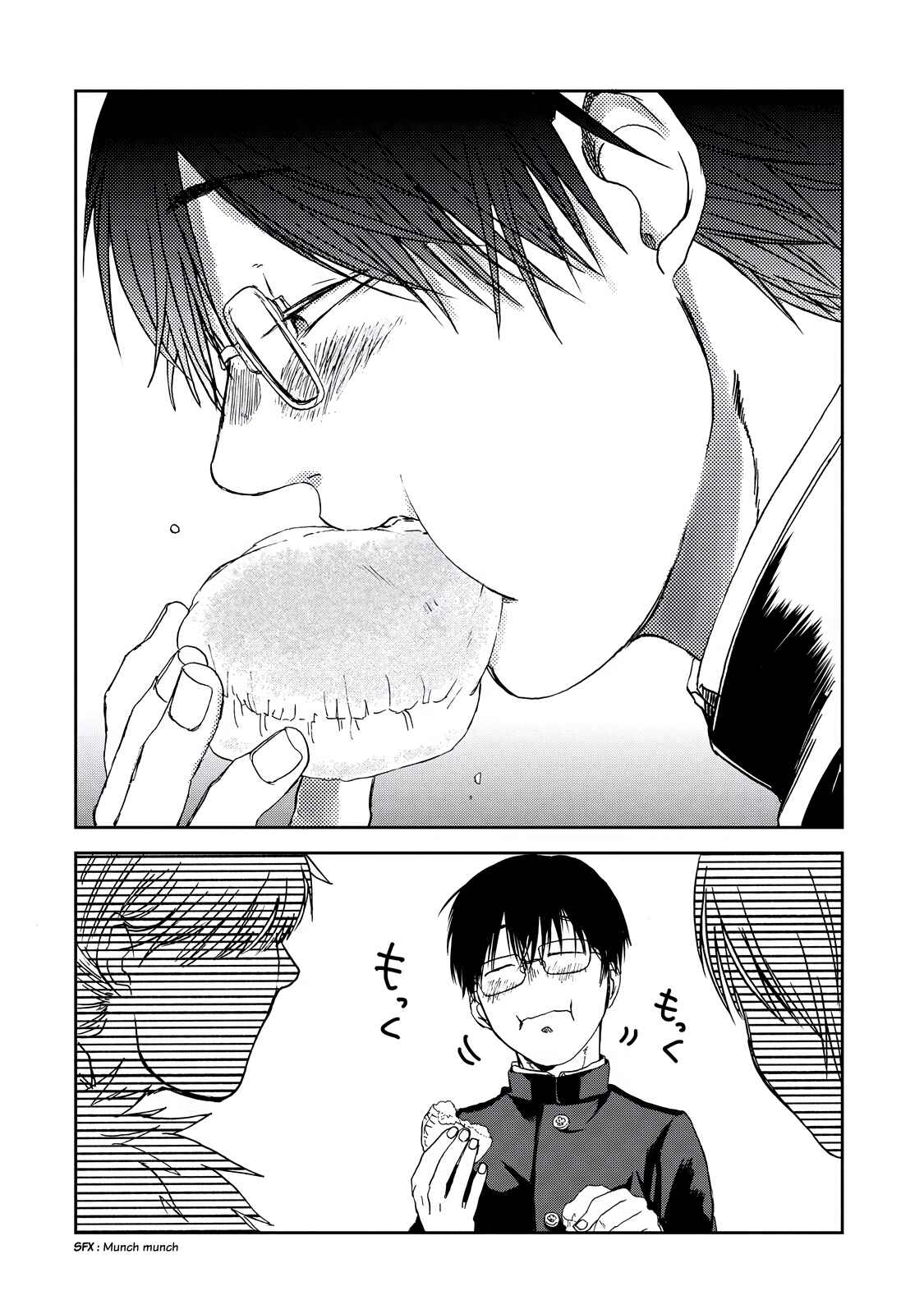 Page 7 Chapter 13.5 Meshinuma