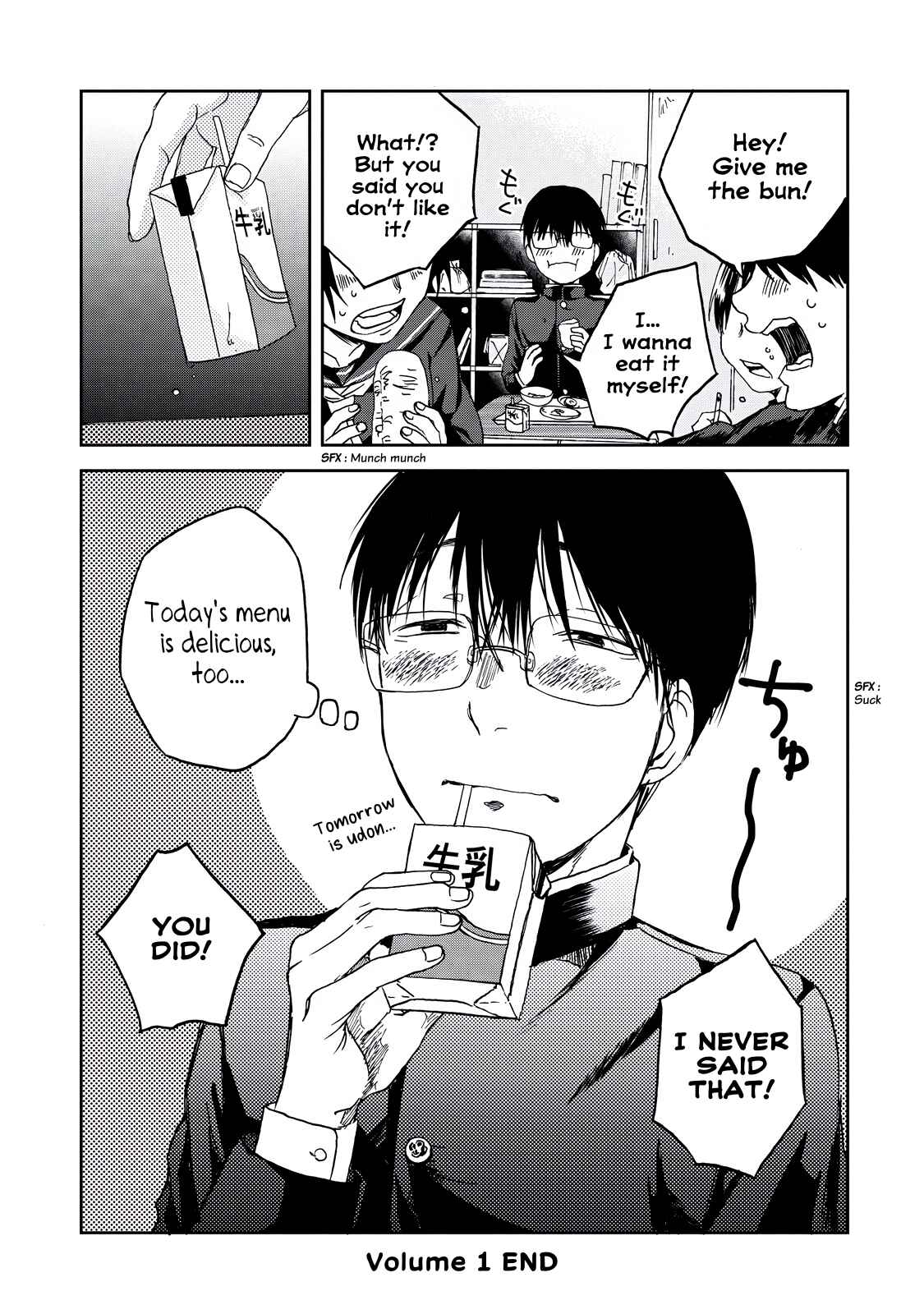 Page 8 Chapter 13.5 Meshinuma