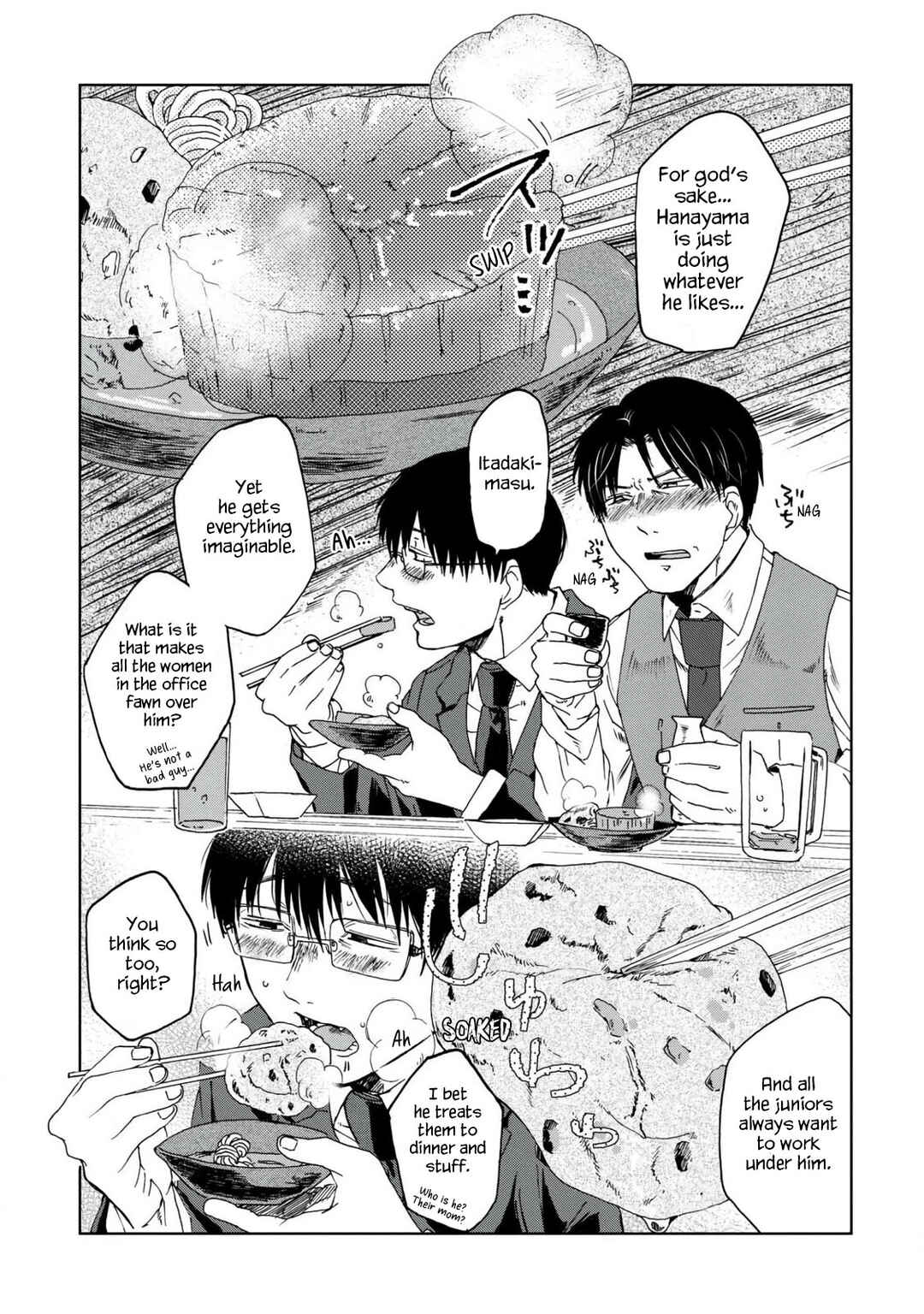 Page 7 Chapter 41 Meshinuma