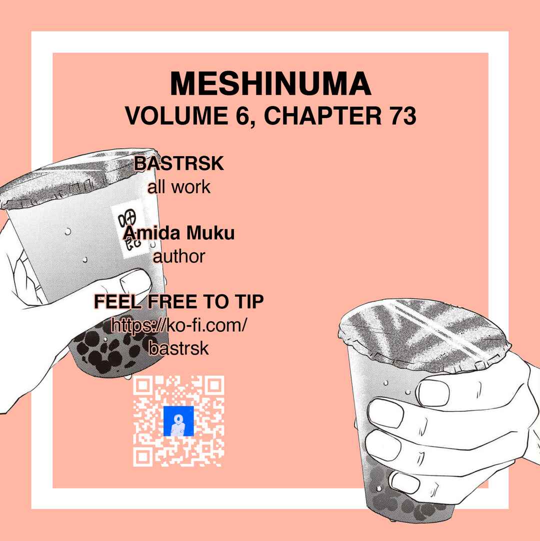 Page 9 Chapter 73 Meshinuma
