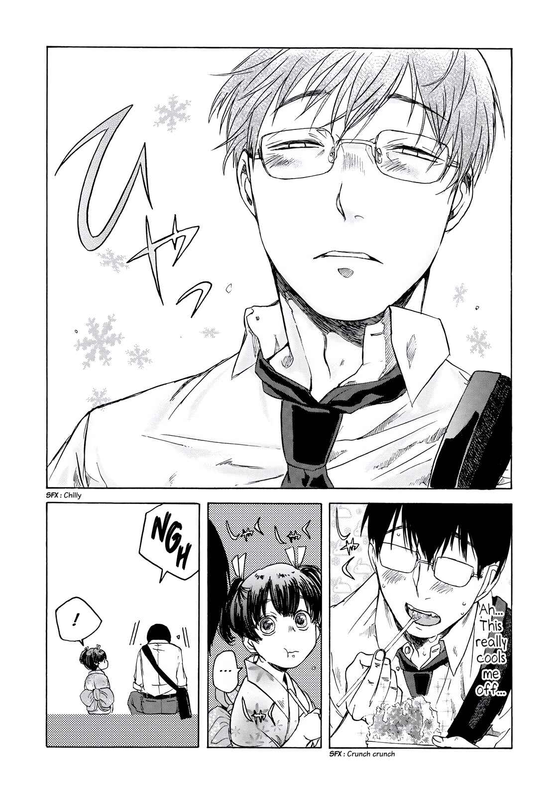 Page 6 Chapter 8 Meshinuma