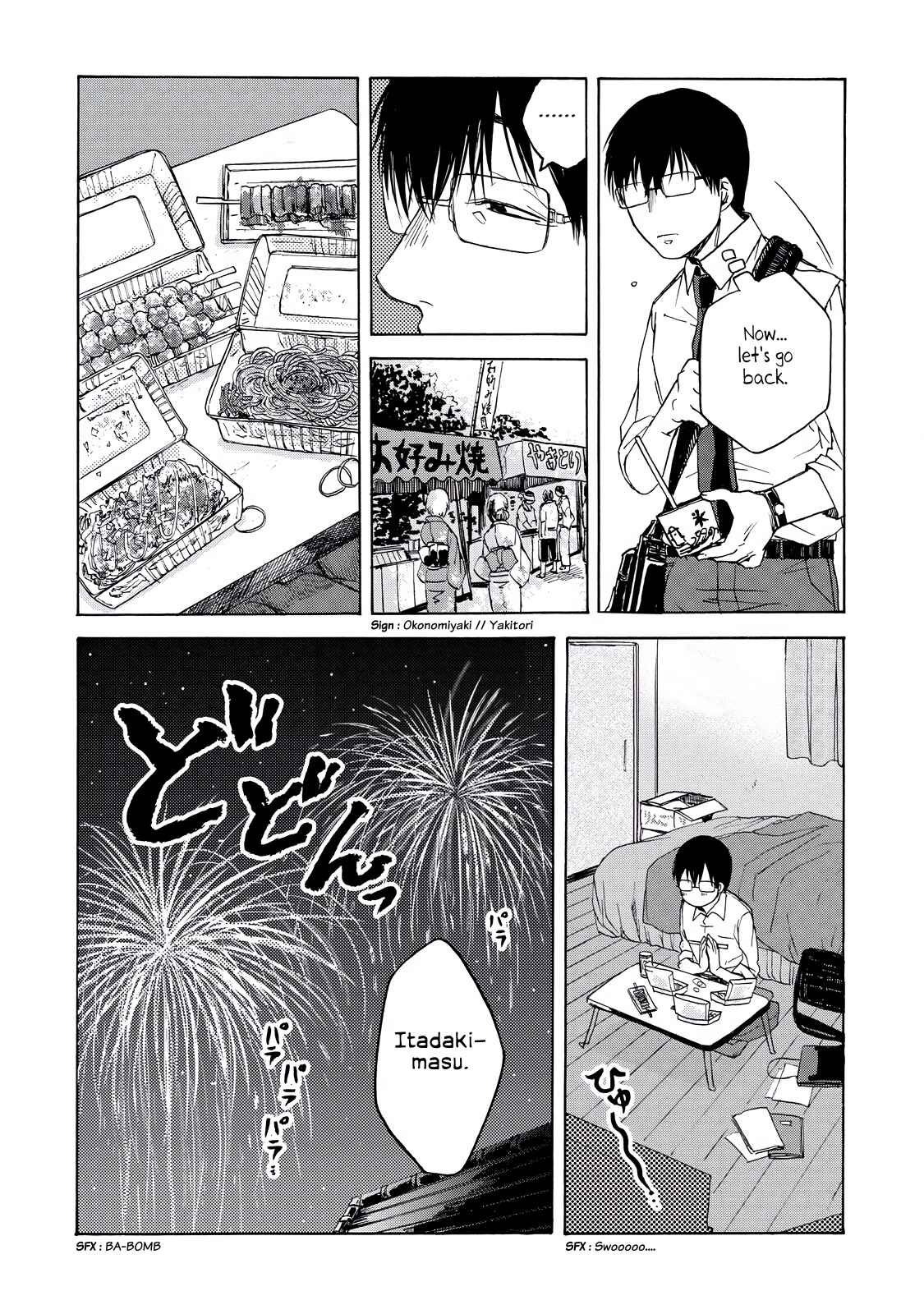 Page 8 Chapter 8 Meshinuma