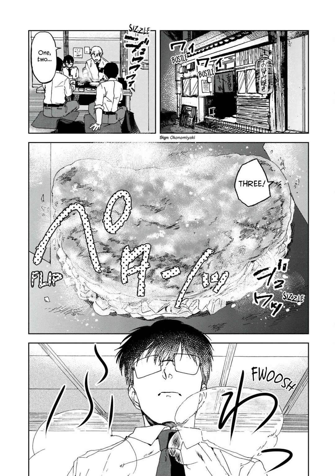 Page 3 Chapter 46 Meshinuma