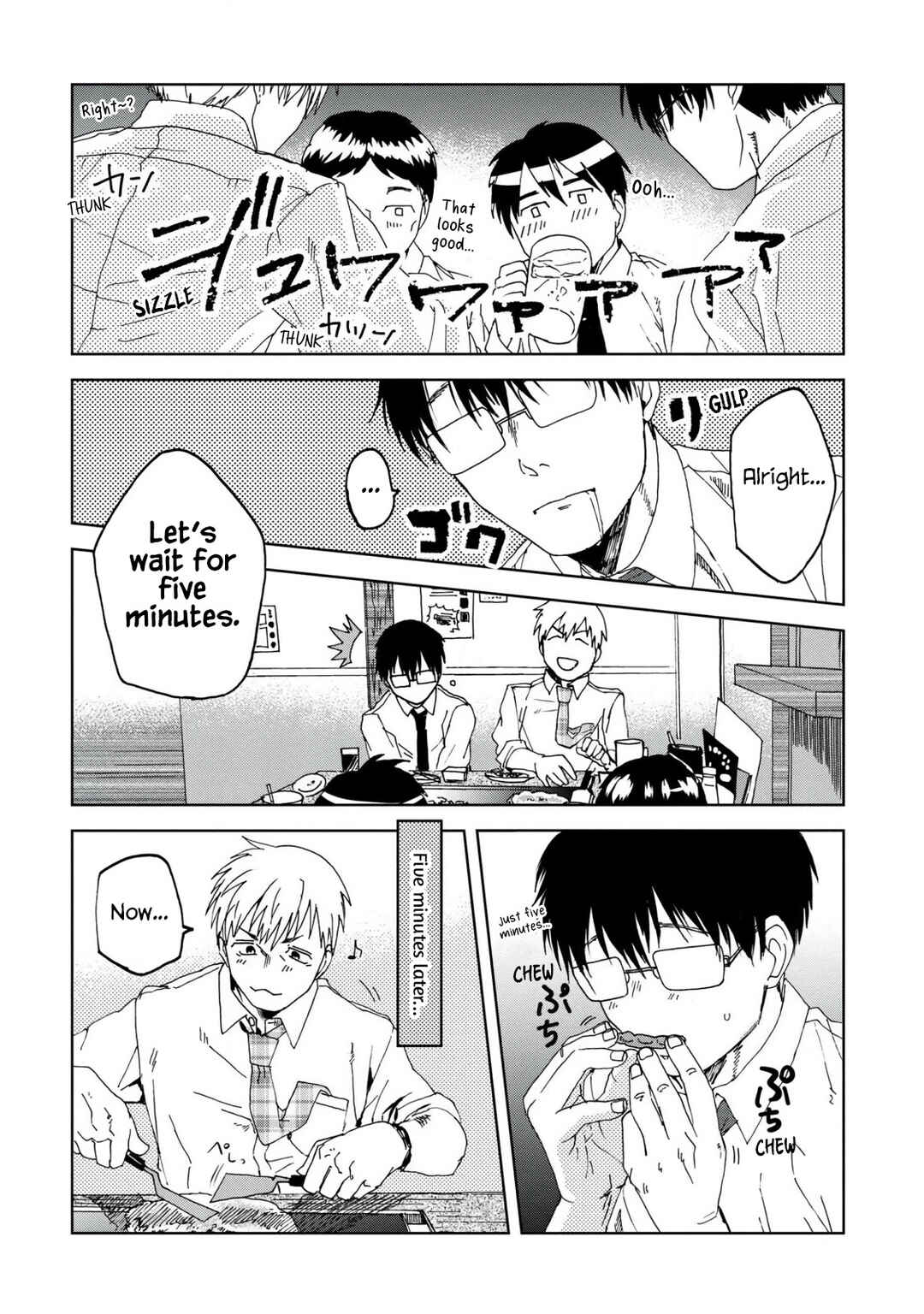 Page 4 Chapter 46 Meshinuma