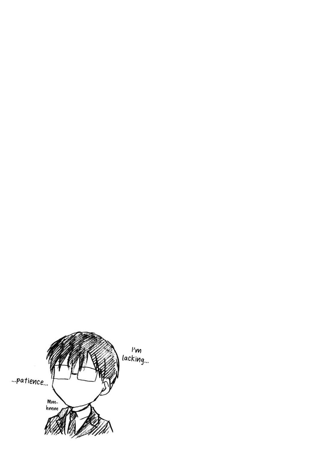 Page 9 Chapter 46 Meshinuma