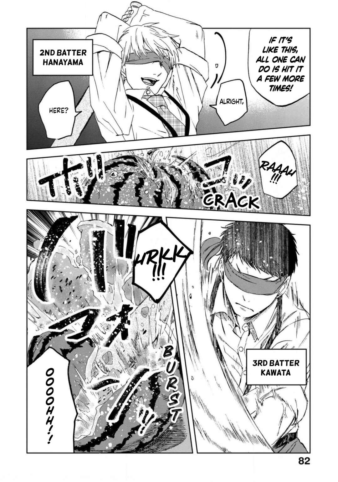 Page 6 Chapter 61 Meshinuma