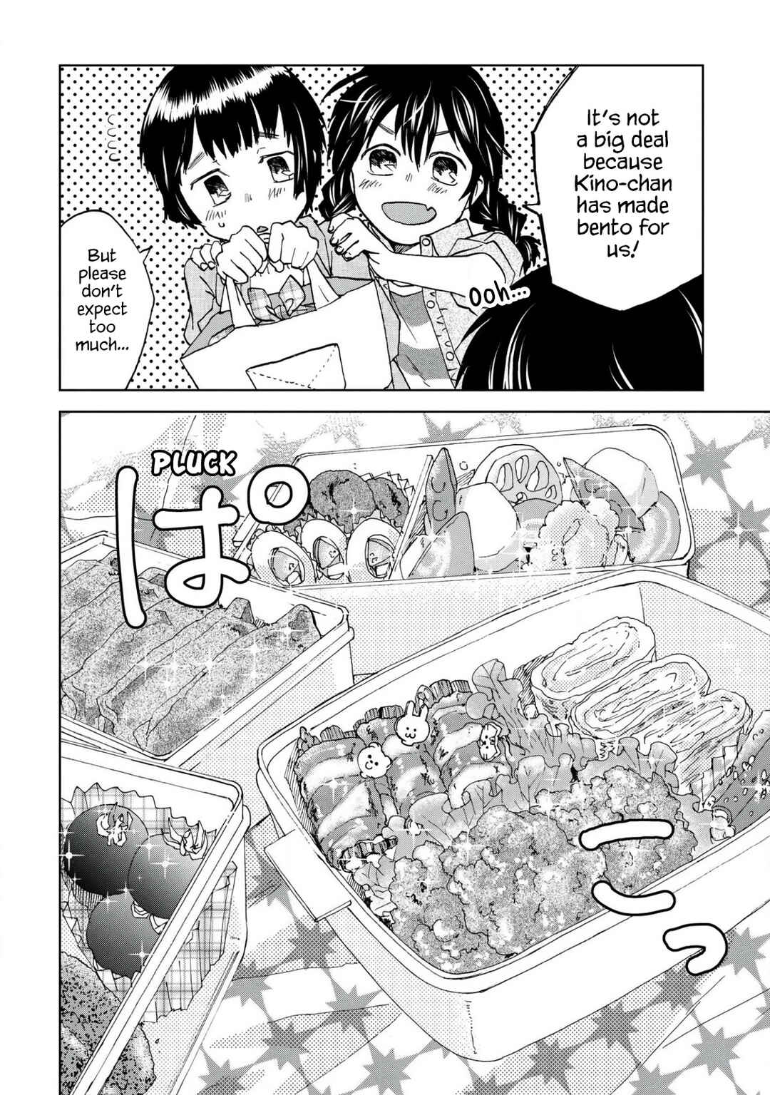 Page 4 Chapter 50 Meshinuma