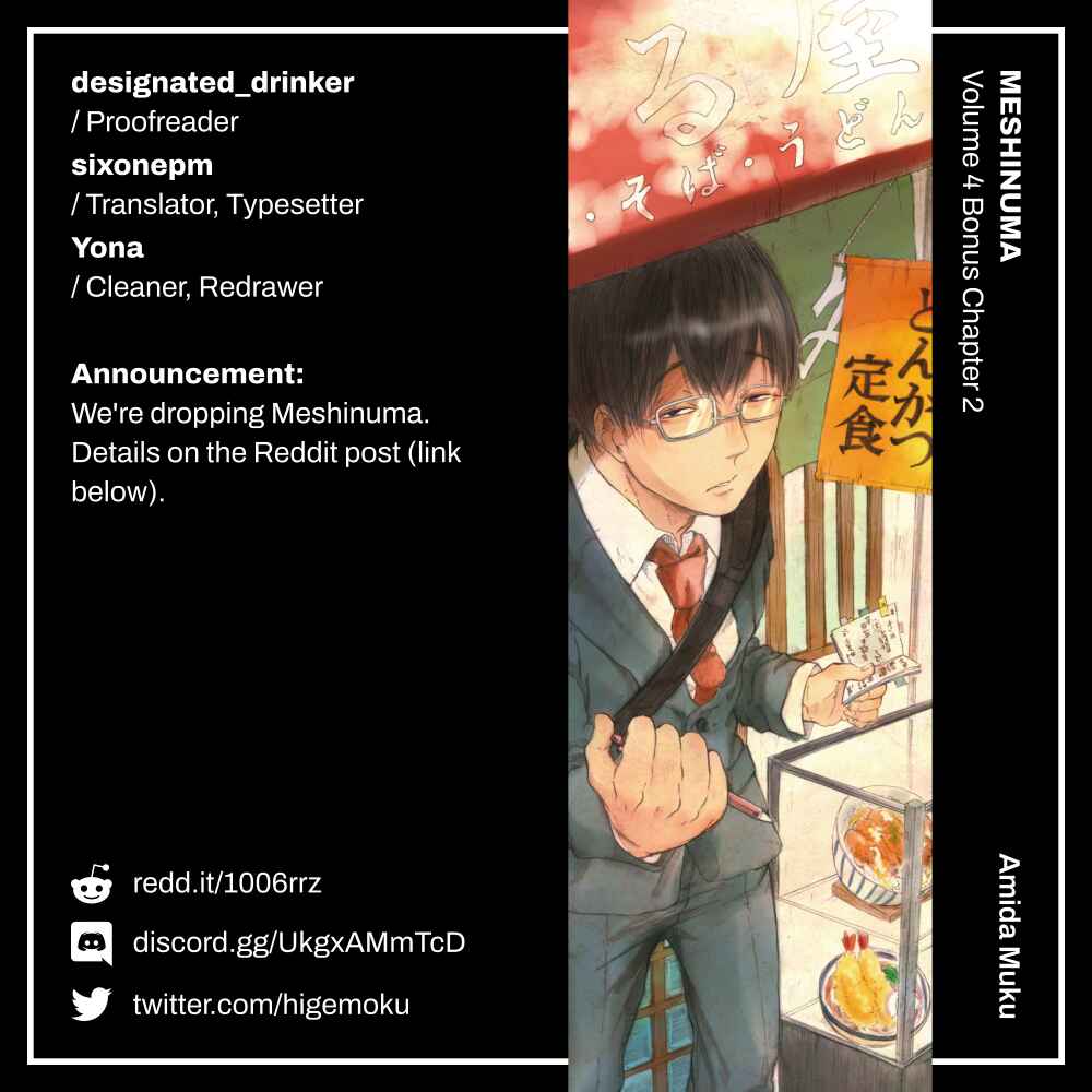 Page 10 Chapter 51.2 Meshinuma