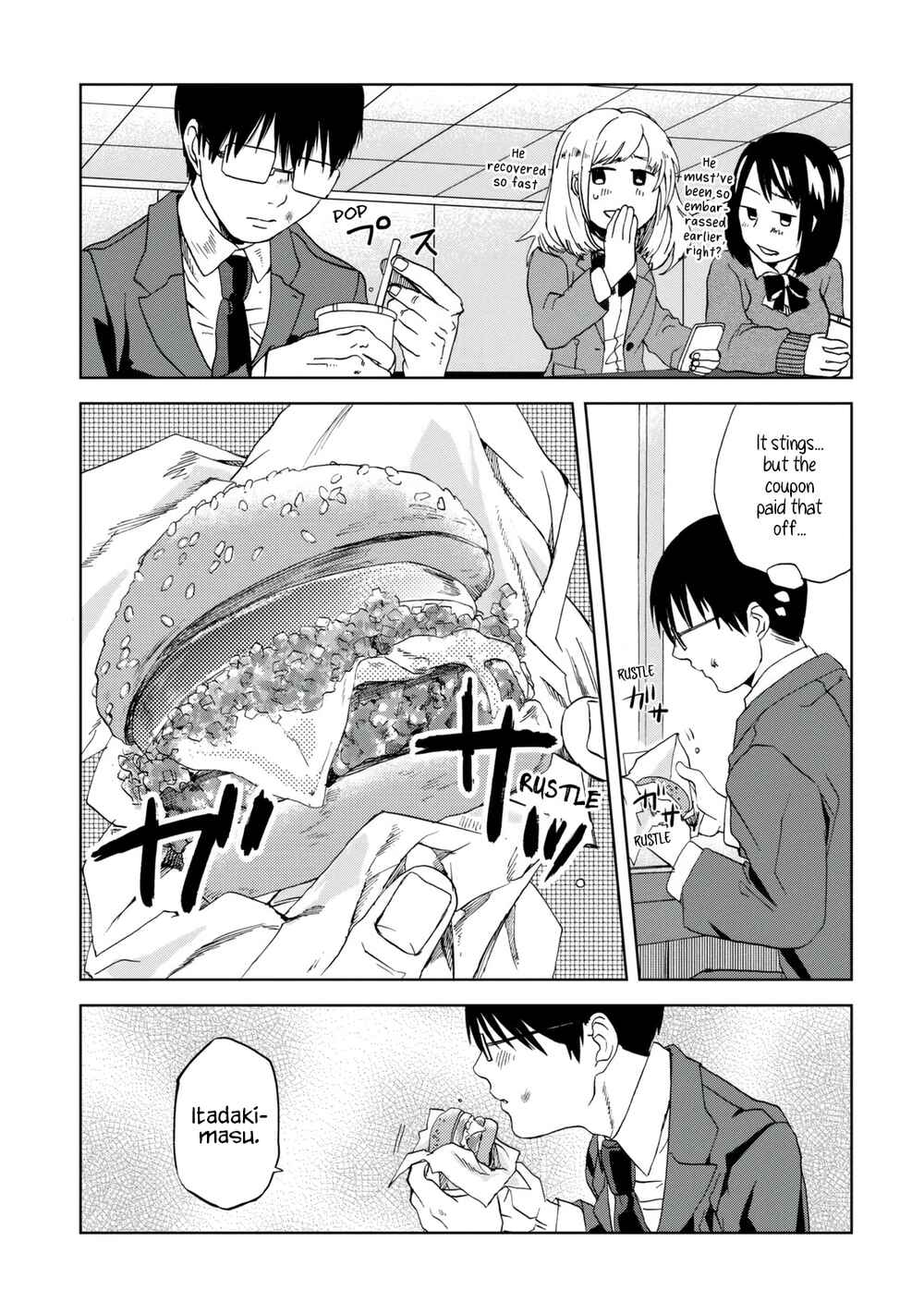 Page 3 Chapter 34 Meshinuma