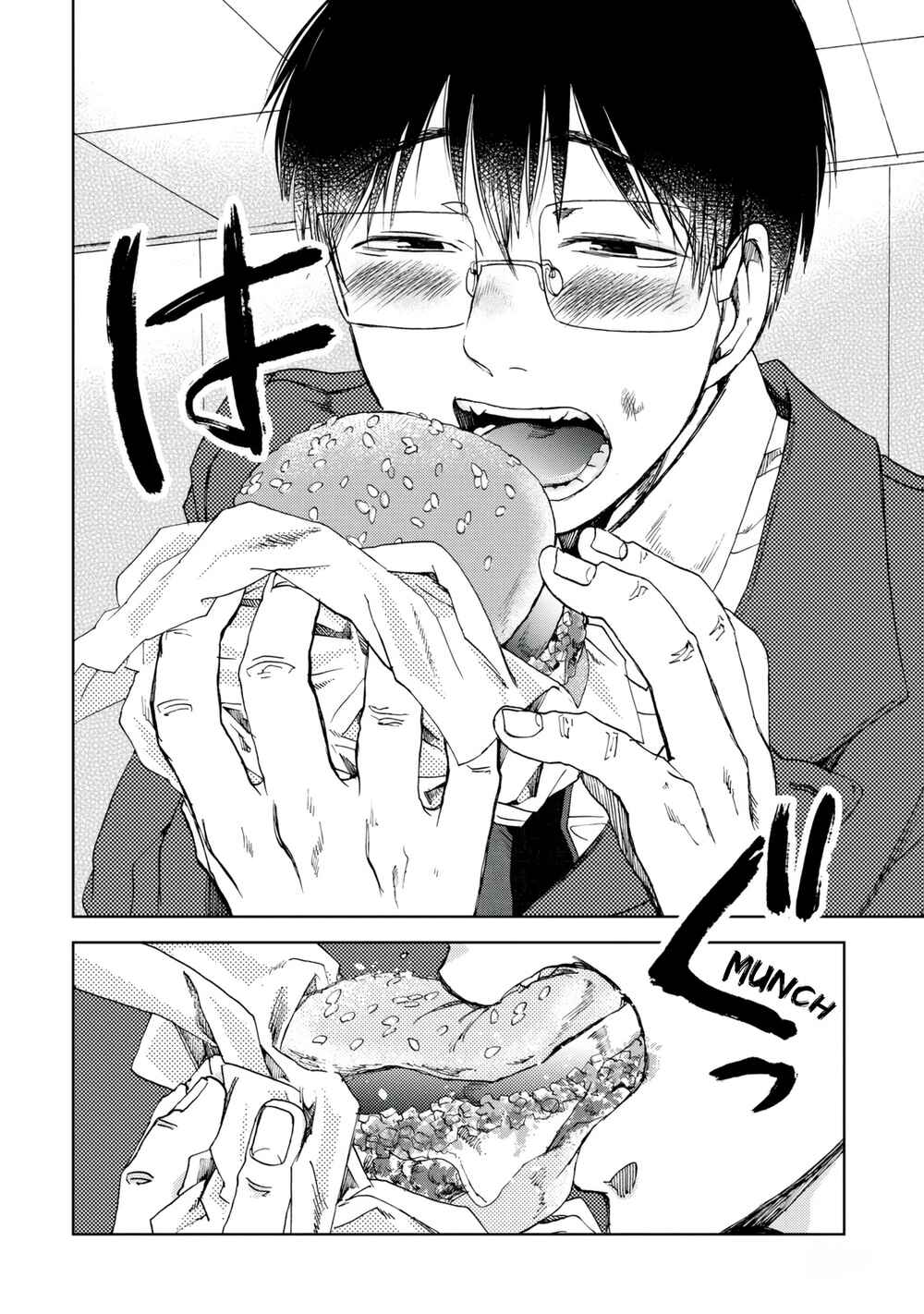 Page 4 Chapter 34 Meshinuma