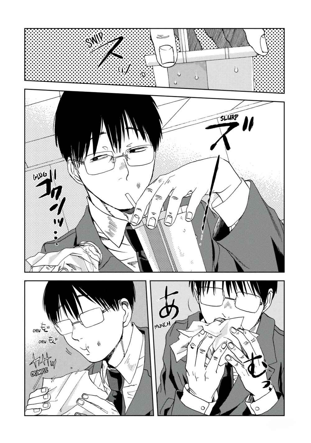 Page 6 Chapter 34 Meshinuma