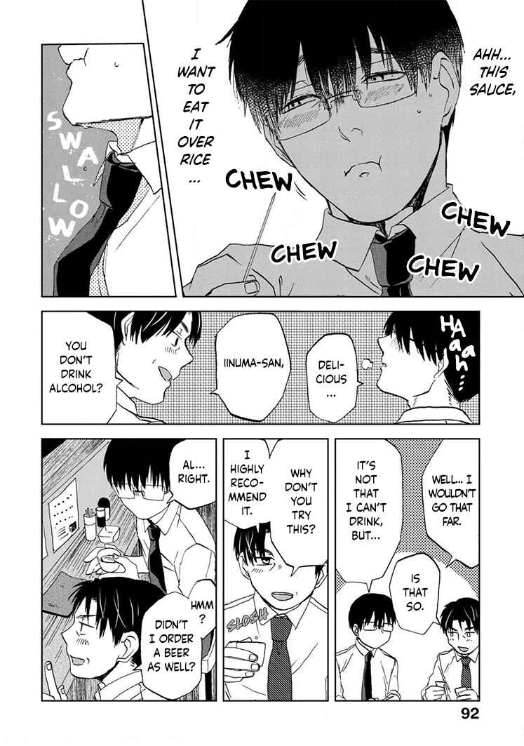 Page 6 Chapter 62 Meshinuma