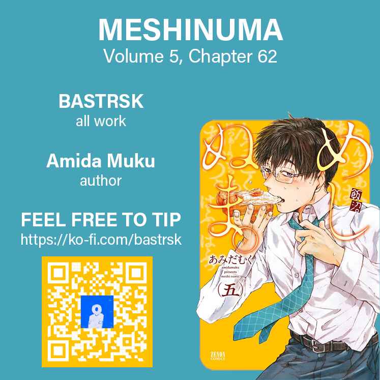 Page 9 Chapter 62 Meshinuma
