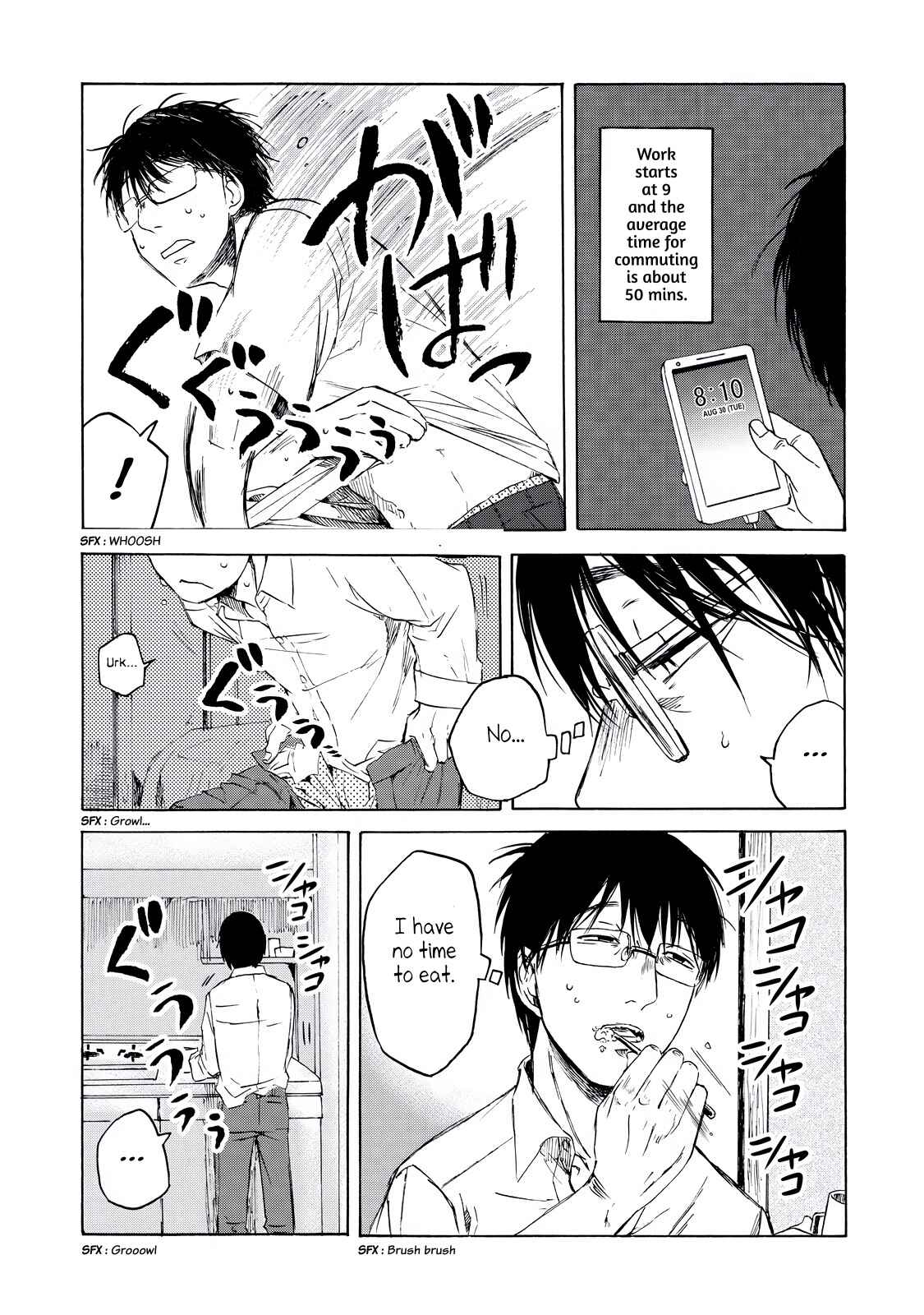 Page 2 Chapter 12 Meshinuma