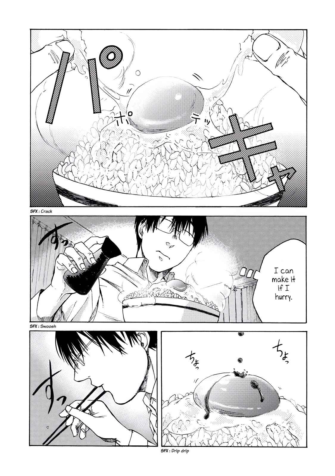 Page 4 Chapter 12 Meshinuma
