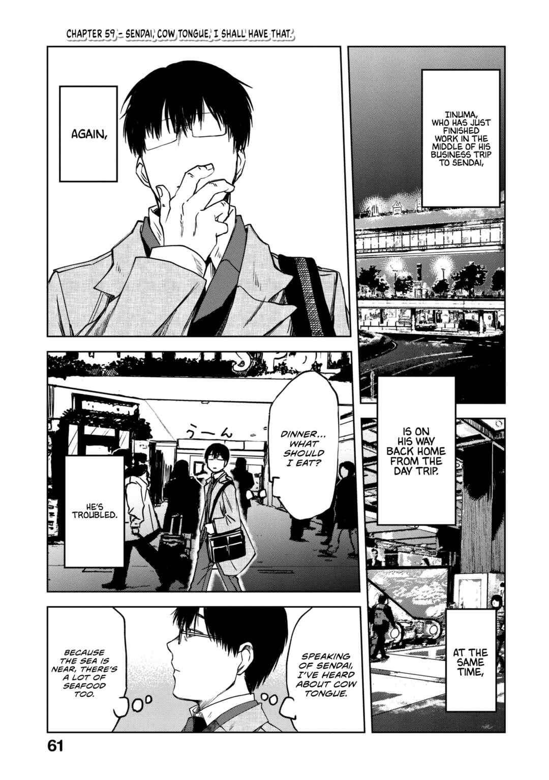 Page 2 Chapter 59 Meshinuma