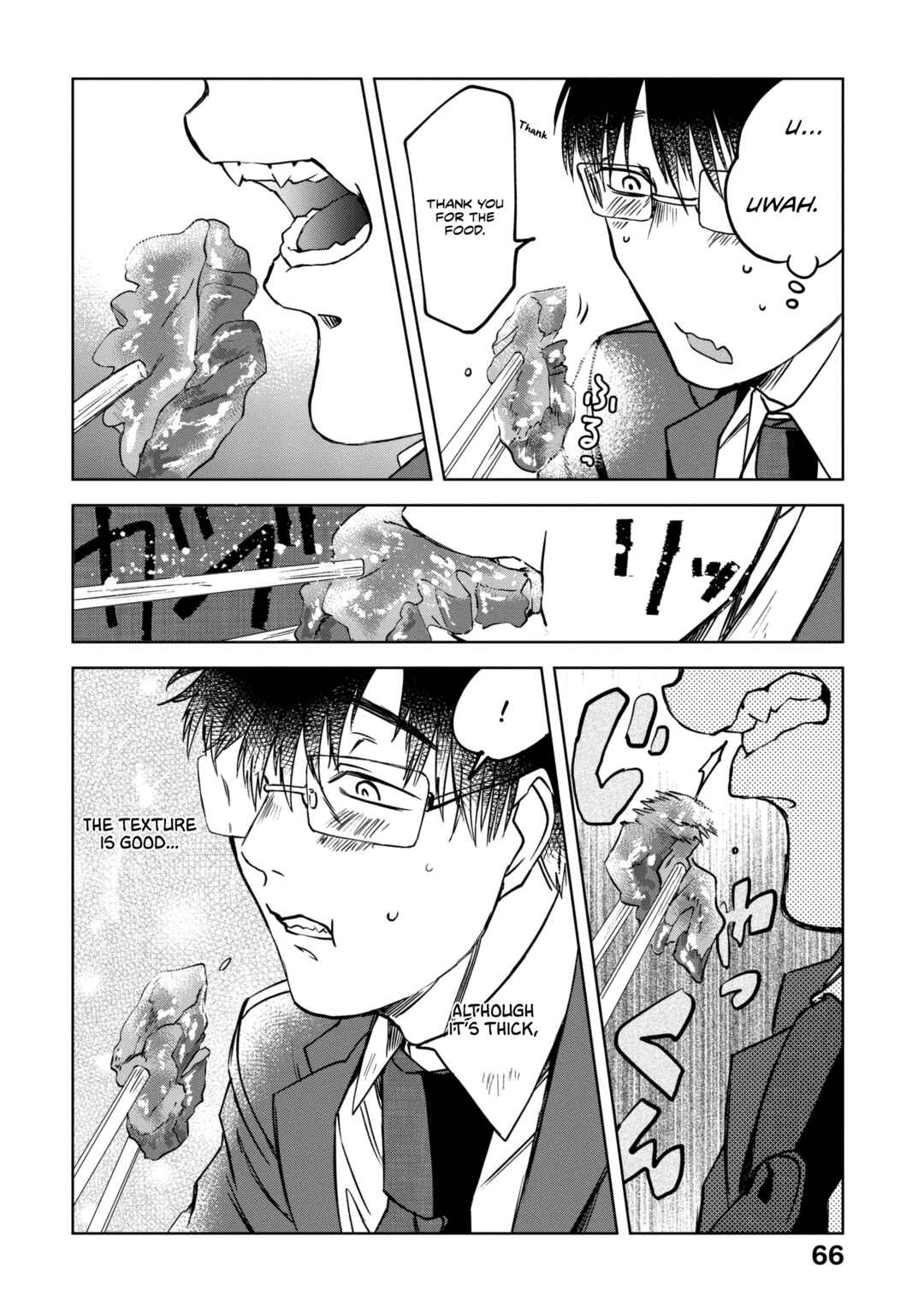 Page 7 Chapter 59 Meshinuma