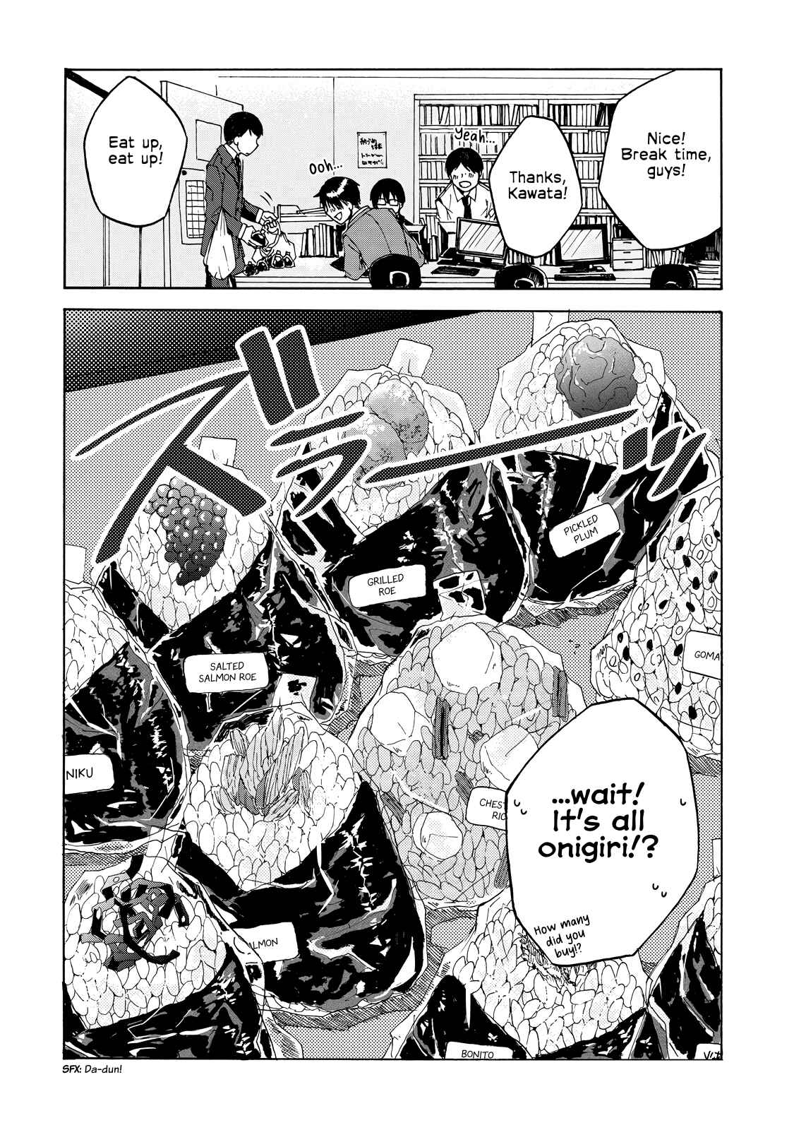 Page 2 Chapter 17 Meshinuma