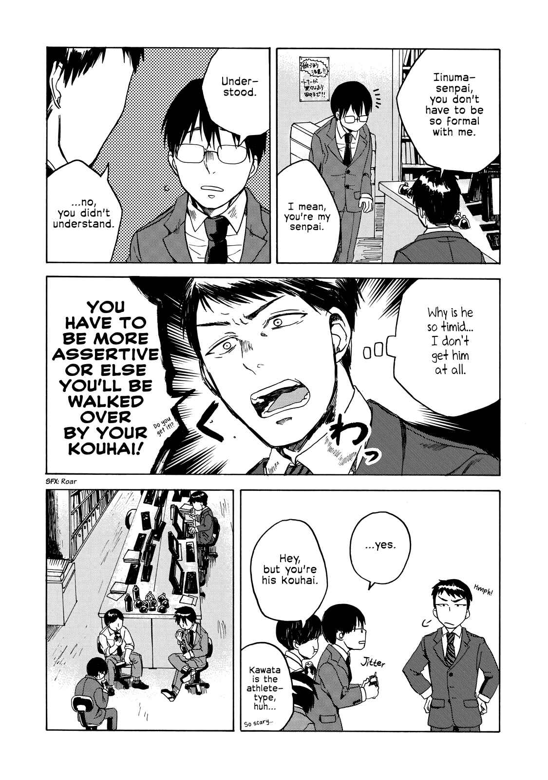 Page 4 Chapter 17 Meshinuma