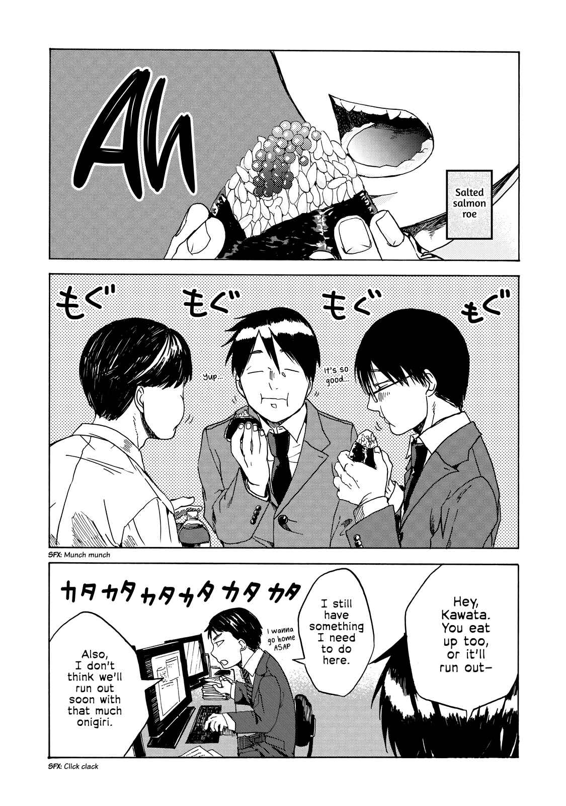 Page 5 Chapter 17 Meshinuma