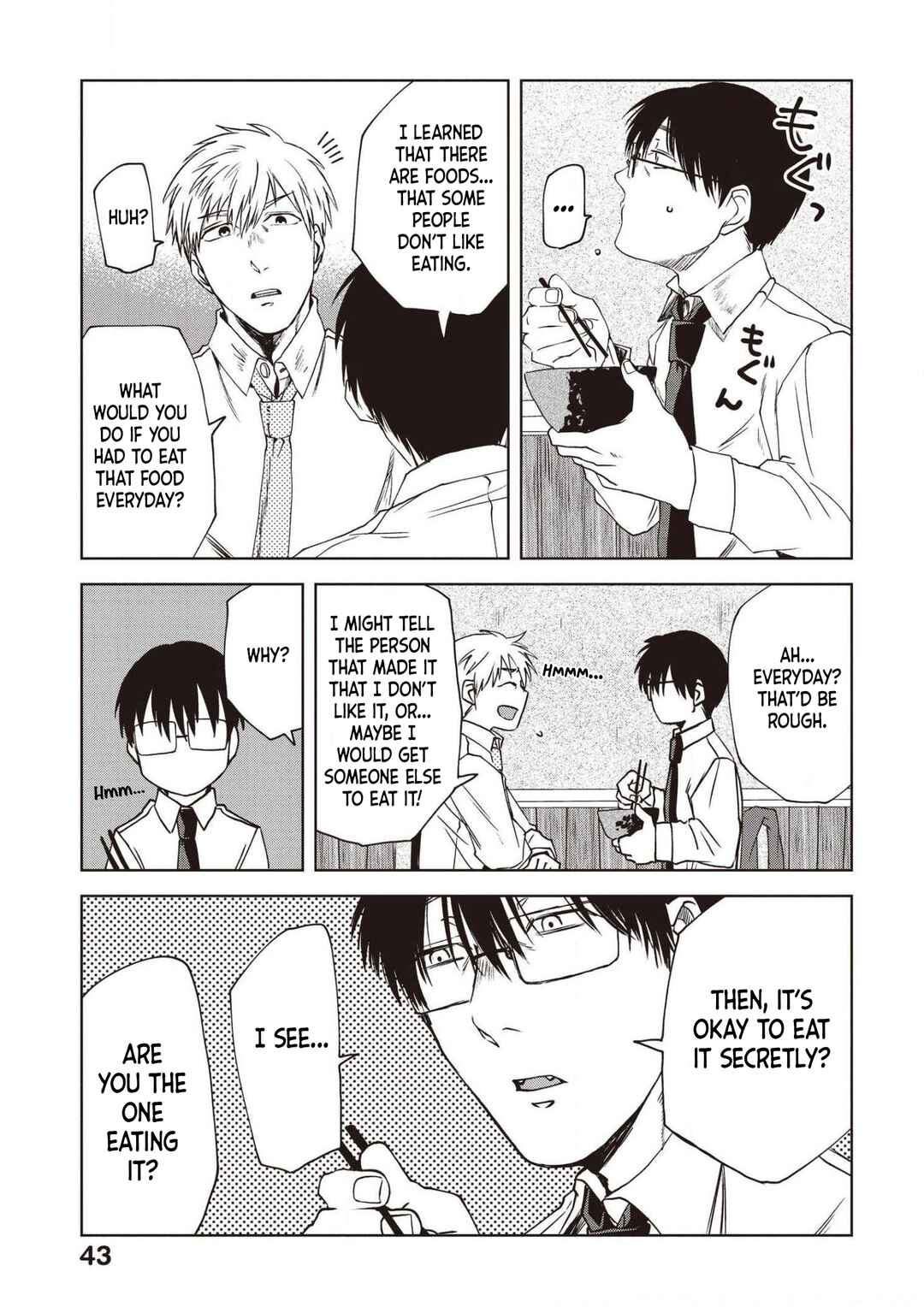 Page 7 Chapter 70 Meshinuma