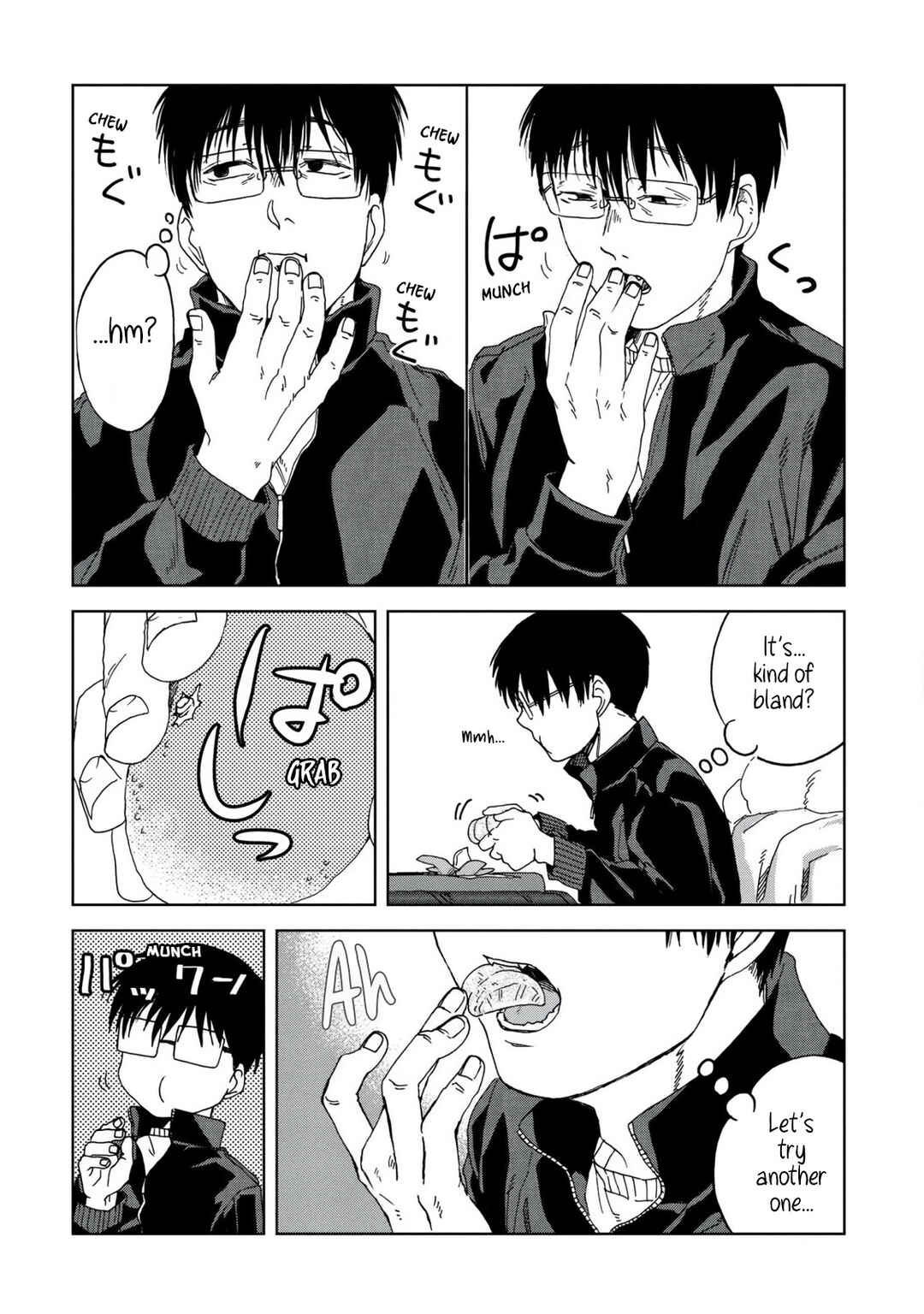Page 6 Chapter 47 Meshinuma