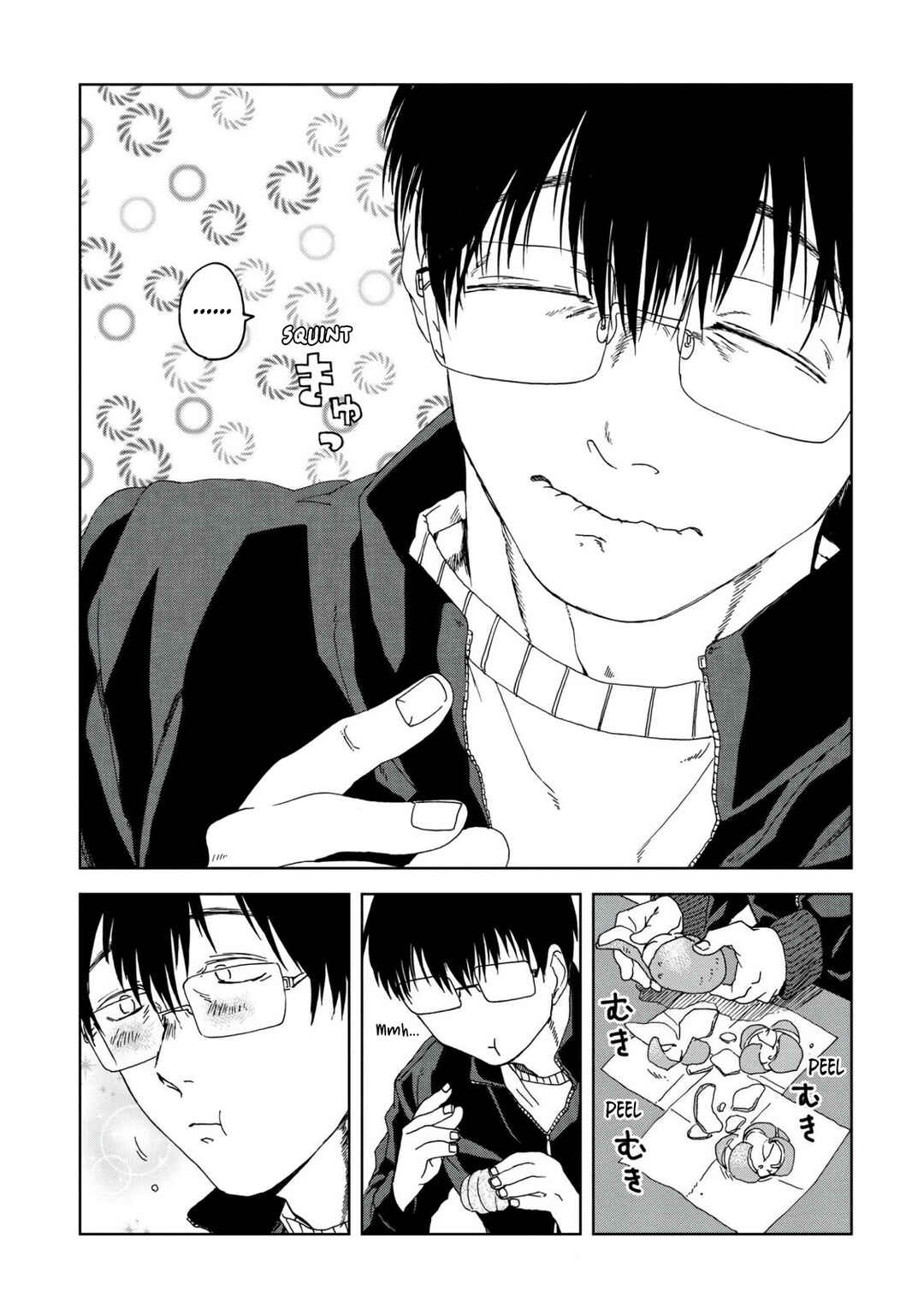 Page 7 Chapter 47 Meshinuma