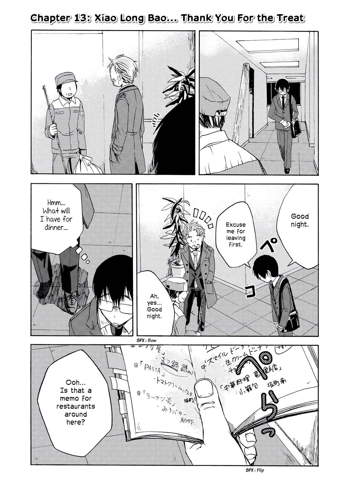 Page 1 Chapter 13 Meshinuma