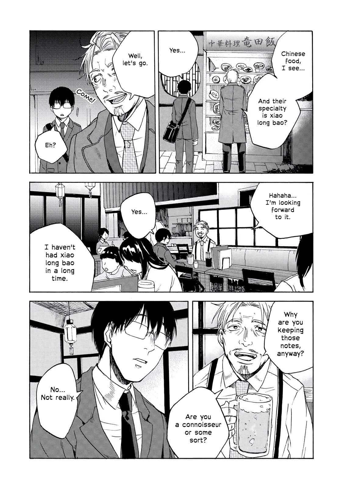 Page 3 Chapter 13 Meshinuma