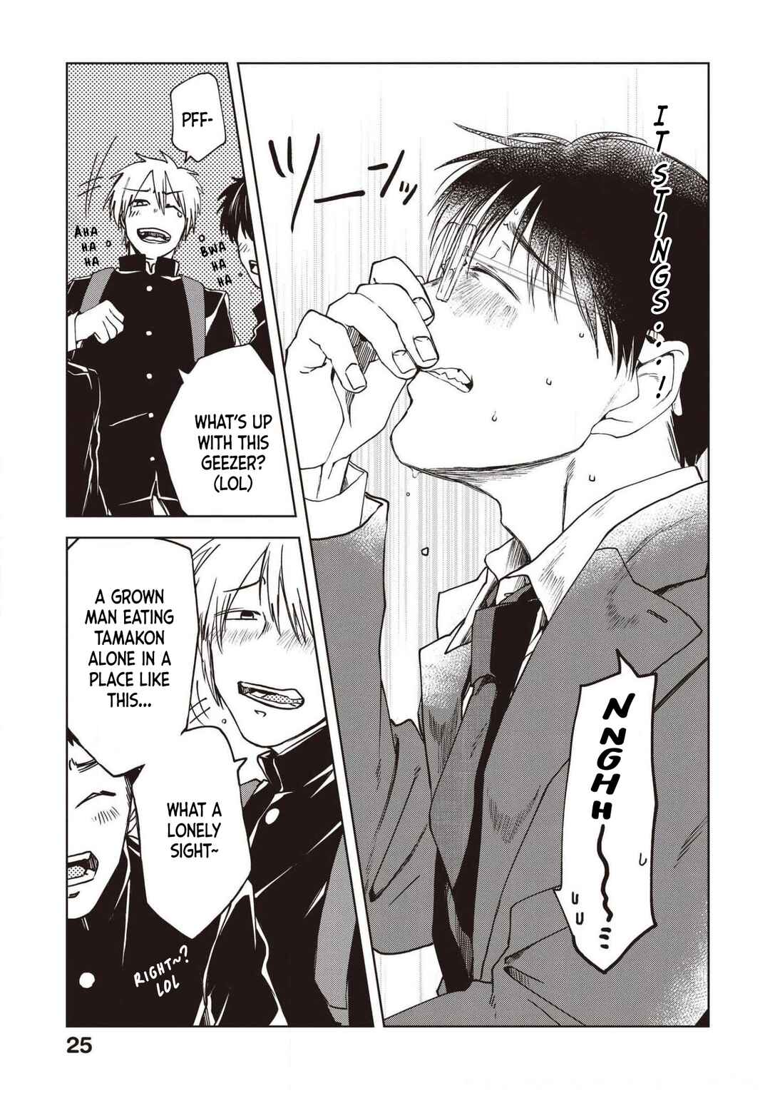Page 7 Chapter 68 Meshinuma