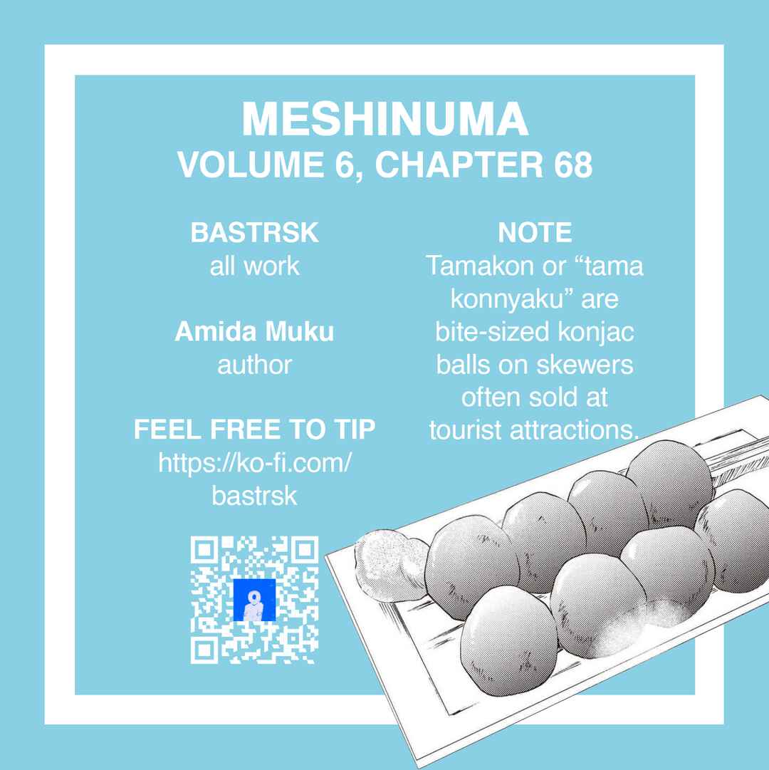 Page 9 Chapter 68 Meshinuma